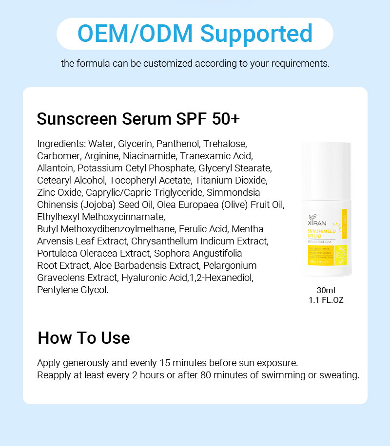 private label sunscreen serum spf 50+